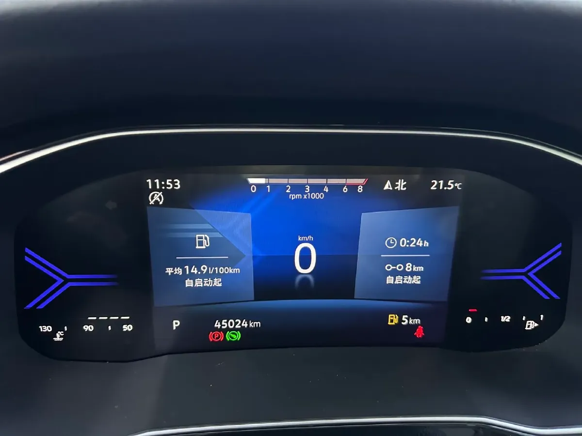 2023 Jetta VS7 1.4T 150HP L4 6AT,autocango,china used car exporter,china ev exporter,chinese used car exporter,chinese used ev exporter