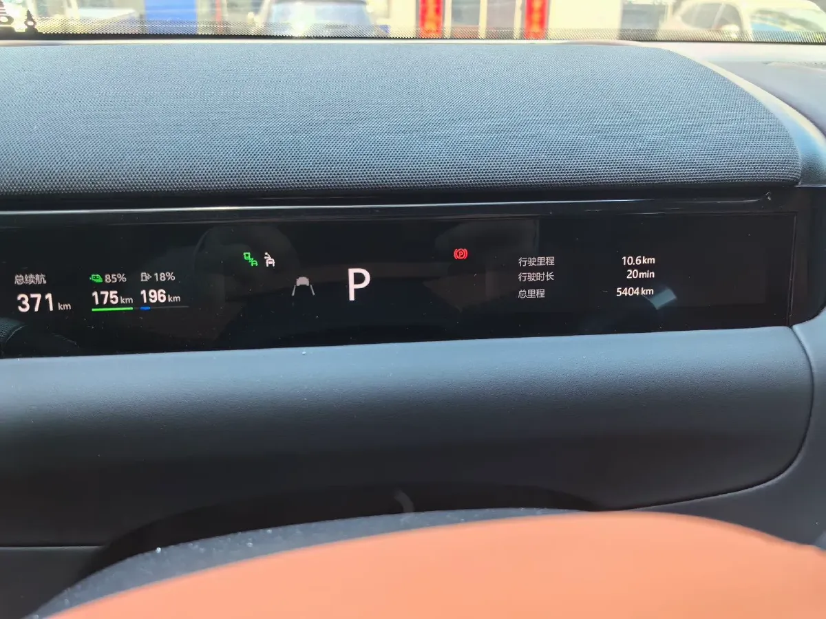 2025 Geely Galaxy M9 1.5T 163HP L4 3DHT PHEV,autocango,china used car exporter,china ev exporter,chinese used car exporter,chinese used ev exporter