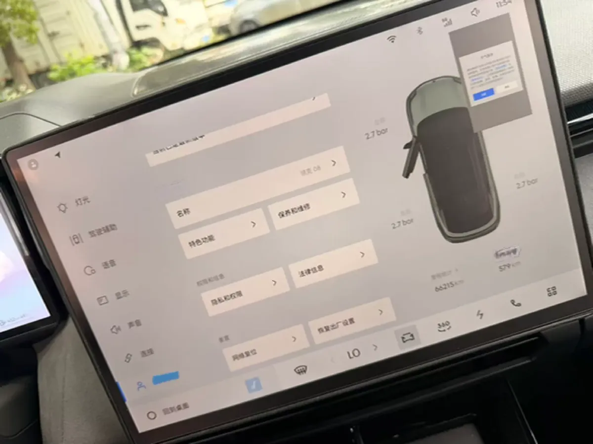 2023 LYNK&CO 08 EM-P 1.5T 163HP L4 3DHT PHEV 39.8KWH,autocango,china used car exporter,china ev exporter,chinese used car exporter,chinese used ev exporter