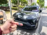 2020 NIO EC6,autocango,china used car exporter,china ev exporter,chinese used car exporter,chinese used ev exporter