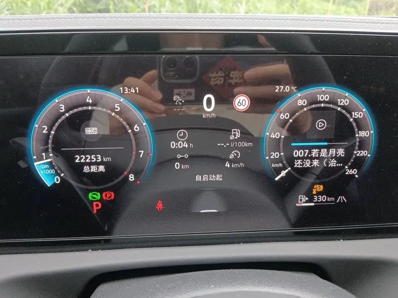 2024 Volkswagen Tiguan L 2.0T 186HP L4 7DCT,autocango,china used car exporter,china ev exporter,chinese used car exporter,chinese used ev exporter