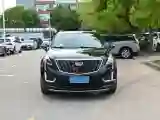 2020 Cadillac XT5 2.0T 237HP L4 9AT