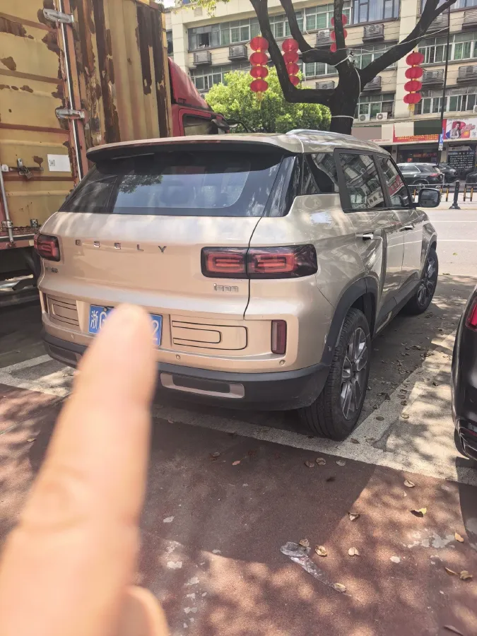 2020 Geely ICON 1.5T 177HP L3 7DCT,autocango,china used car exporter,china ev exporter,chinese used car exporter,chinese used ev exporter