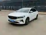 2022 Geely Emgrand 1.5L 114HP L4 CVT