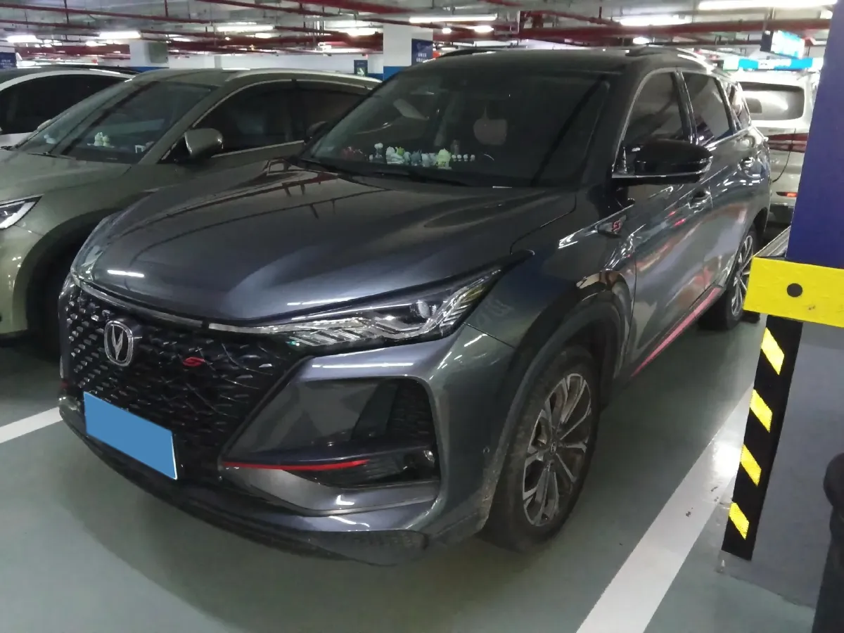 2021 ChangAn CS75 Plus 2.0T 233HP L4 8AT,autocango,china used car exporter,china ev exporter,chinese used car exporter,chinese used ev exporter