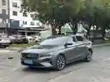 2025 Geely Emgrand 1.5L 127HP L4 CVT