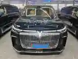 2025 Voyah Dream 1.5T 150HP L4 PHEV 41.7KWH