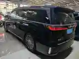 2025 Voyah Dream 1.5T 150HP L4 PHEV 41.7KWH