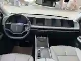 2023 Lincoln Corsair 2.0T 261HP L4 8AT