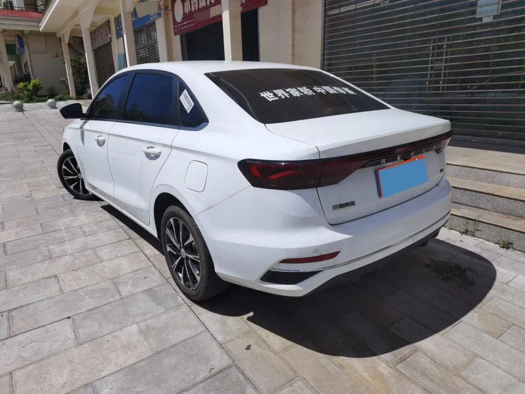 2023 Geely Emgrand 1.5L 127HP L4 CVT,autocango,china used car exporter,china ev exporter,chinese used car exporter,chinese used ev exporter