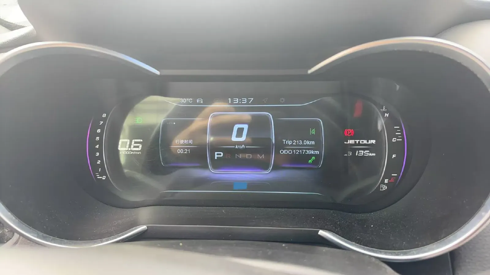 2020 Jetour X70 1.5T 156HP L4 6DCT,autocango,china used car exporter,china ev exporter,chinese used car exporter,chinese used ev exporter