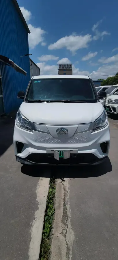 2021 Bestune T77 1.5T 169HP L4 7DCT,autocango,china used car exporter,china ev exporter,chinese used car exporter,chinese used ev exporter