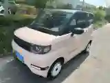 2024 Chery QQ Ice Cream BEV 13.6KWH