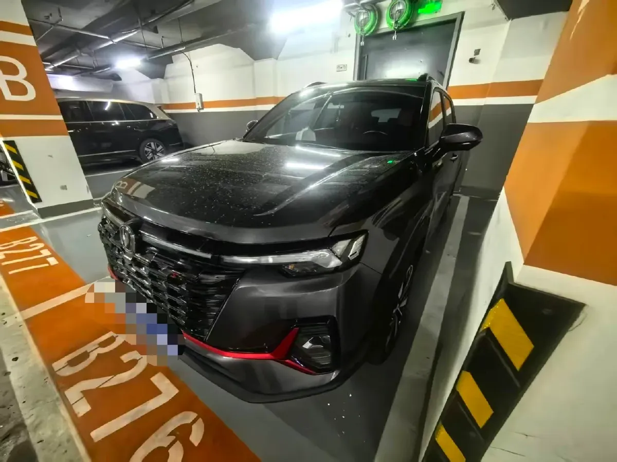 2023 ChangAn CS35 Plus 1.4T 160HP L4 7DCT,autocango,china used car exporter,china ev exporter,chinese used car exporter,chinese used ev exporter
