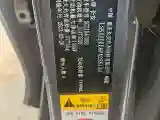 2022 ChangAn UNI-V 1.5T 188HP L4 7DCT