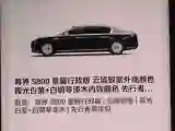 2025 HIMA S800 REEV 170HP REEV