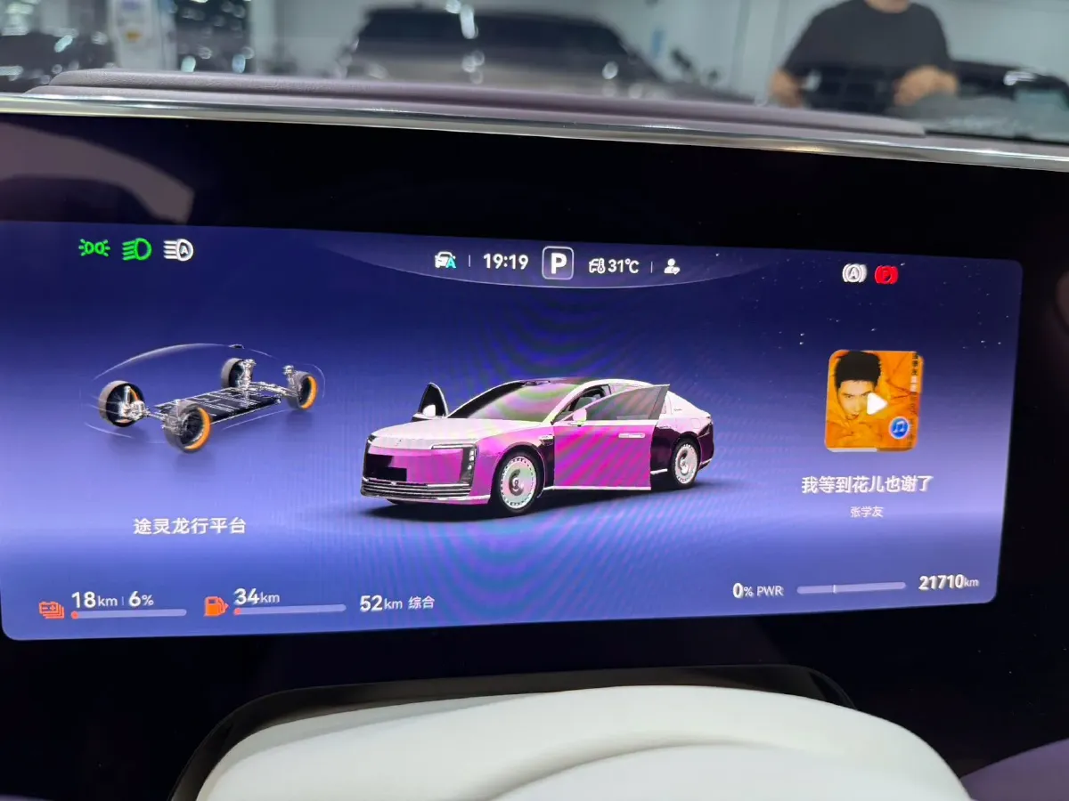 2025 HIMA S800 REEV 170HP REEV,autocango,china used car exporter,china ev exporter,chinese used car exporter,chinese used ev exporter
