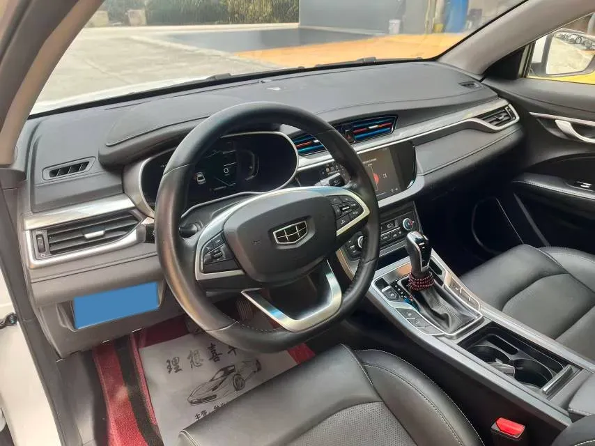 2019 Geely Emgrand 1.5L 109HP L4 CVT,autocango,china used car exporter,china ev exporter,chinese used car exporter,chinese used ev exporter