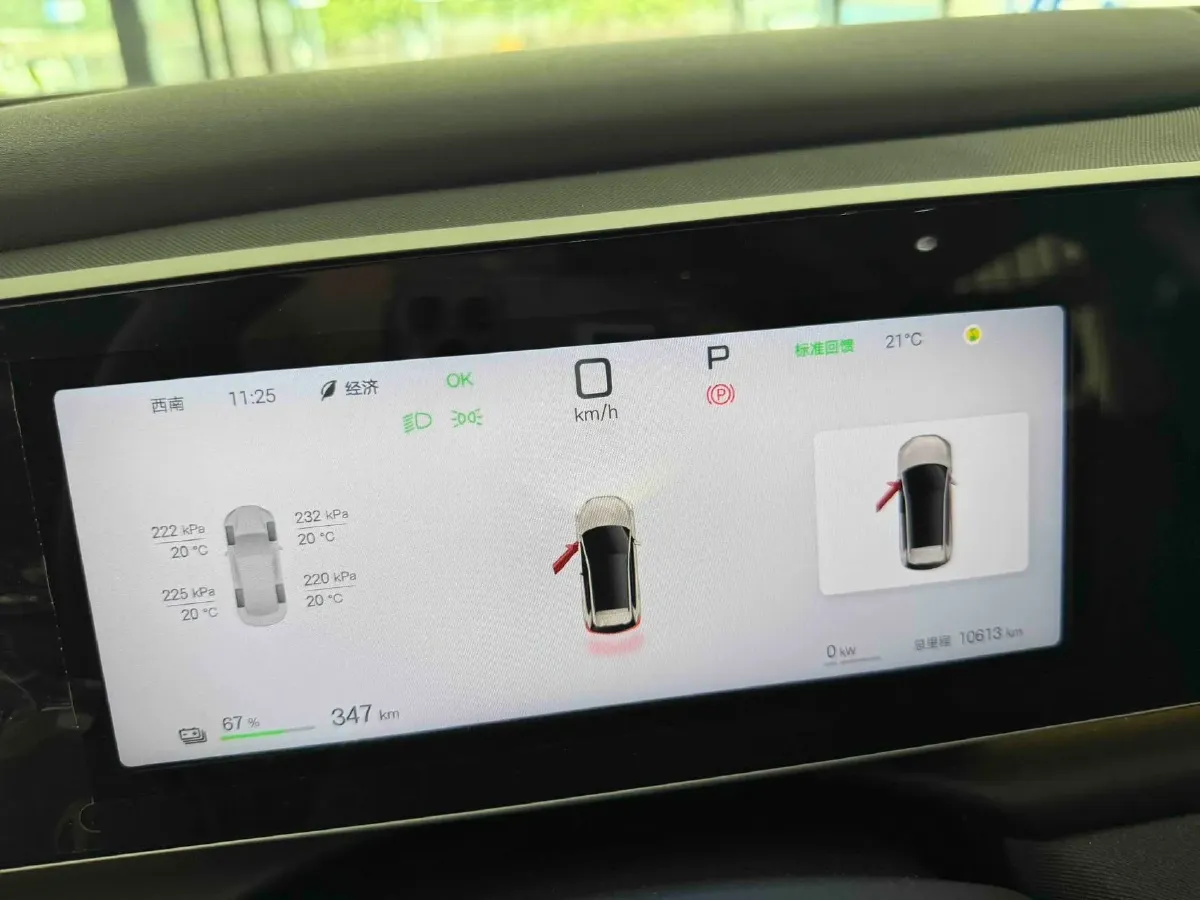2025 BYD Sea Lion 05 EV BEV,autocango,china used car exporter,china ev exporter,chinese used car exporter,chinese used ev exporter
