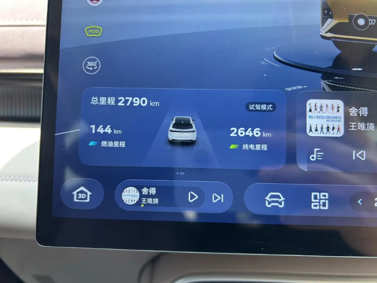 2026 Deepal S07 REEV 98HP REEV,autocango,china used car exporter,china ev exporter,chinese used car exporter,chinese used ev exporter