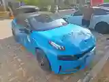 2021 LYNK&CO 03 2.0T 254HP L4 8AT