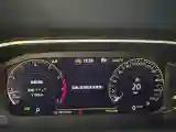2023 Volkswagen Tayron 1.4T 150HP L4 7DCT