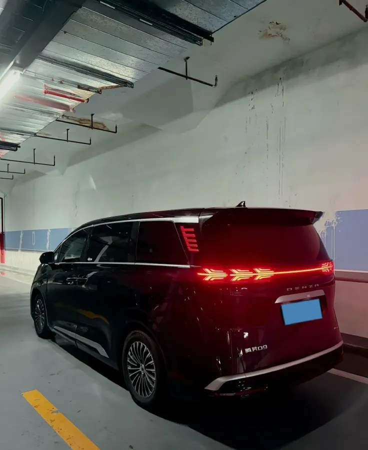 2023 Denza D9 1.5T 139HP L4 E-CVT PHEV 20.39KWH,autocango,china used car exporter,china ev exporter,chinese used car exporter,chinese used ev exporter