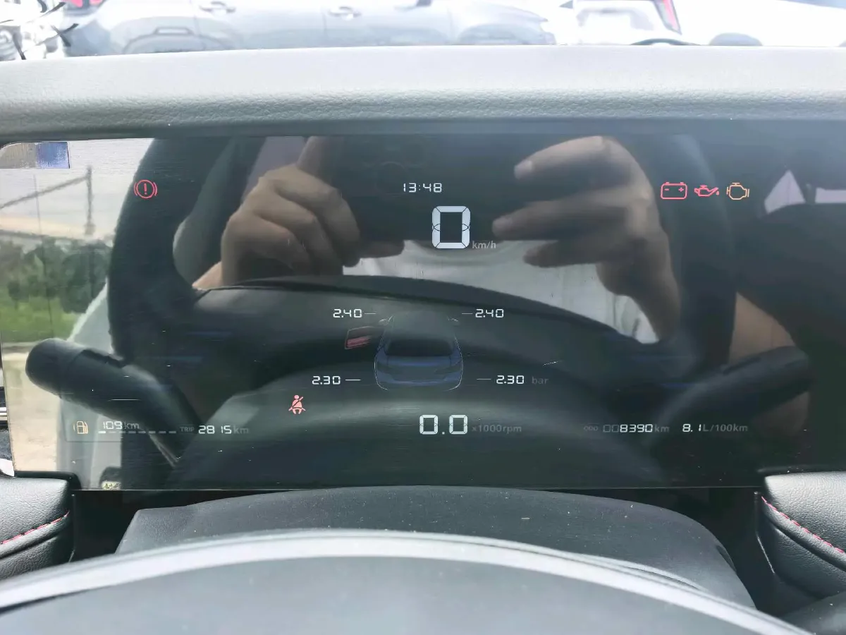 2023 Roewe i5 1.5L 129HP L4 5MT,autocango,china used car exporter,china ev exporter,chinese used car exporter,chinese used ev exporter