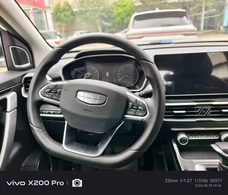 2025 Geely Coolray 1.5L 126HP L4 CVT,autocango,china used car exporter,china ev exporter,chinese used car exporter,chinese used ev exporter
