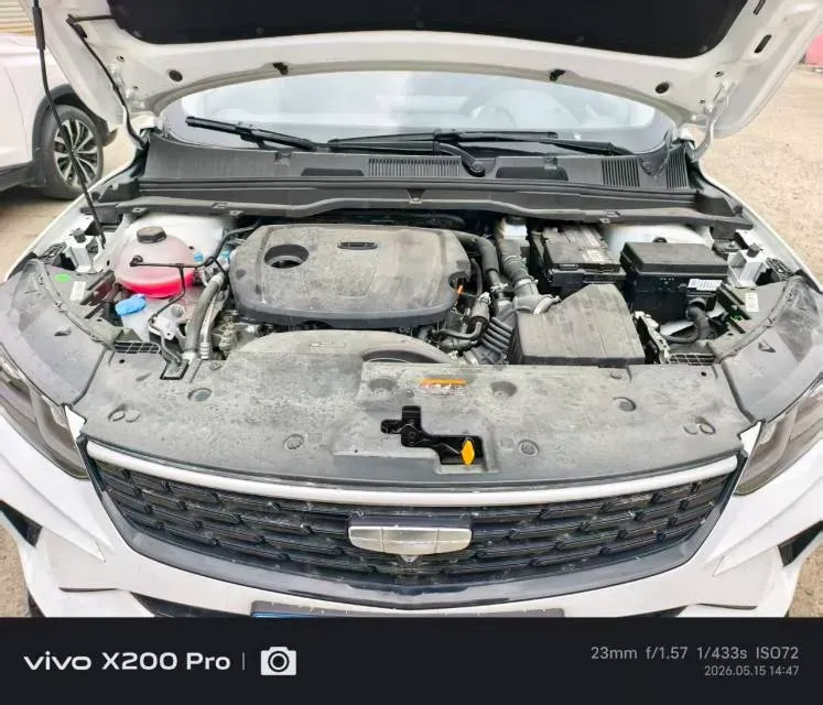 2025 Geely Coolray 1.5L 126HP L4 CVT,autocango,china used car exporter,china ev exporter,chinese used car exporter,chinese used ev exporter