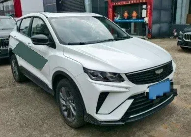 2025 Geely Coolray 1.5L 126HP L4 CVT,autocango,china used car exporter,china ev exporter,chinese used car exporter,chinese used ev exporter