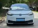 2023 Volkswagen ID.3 BEV 52.8KWH