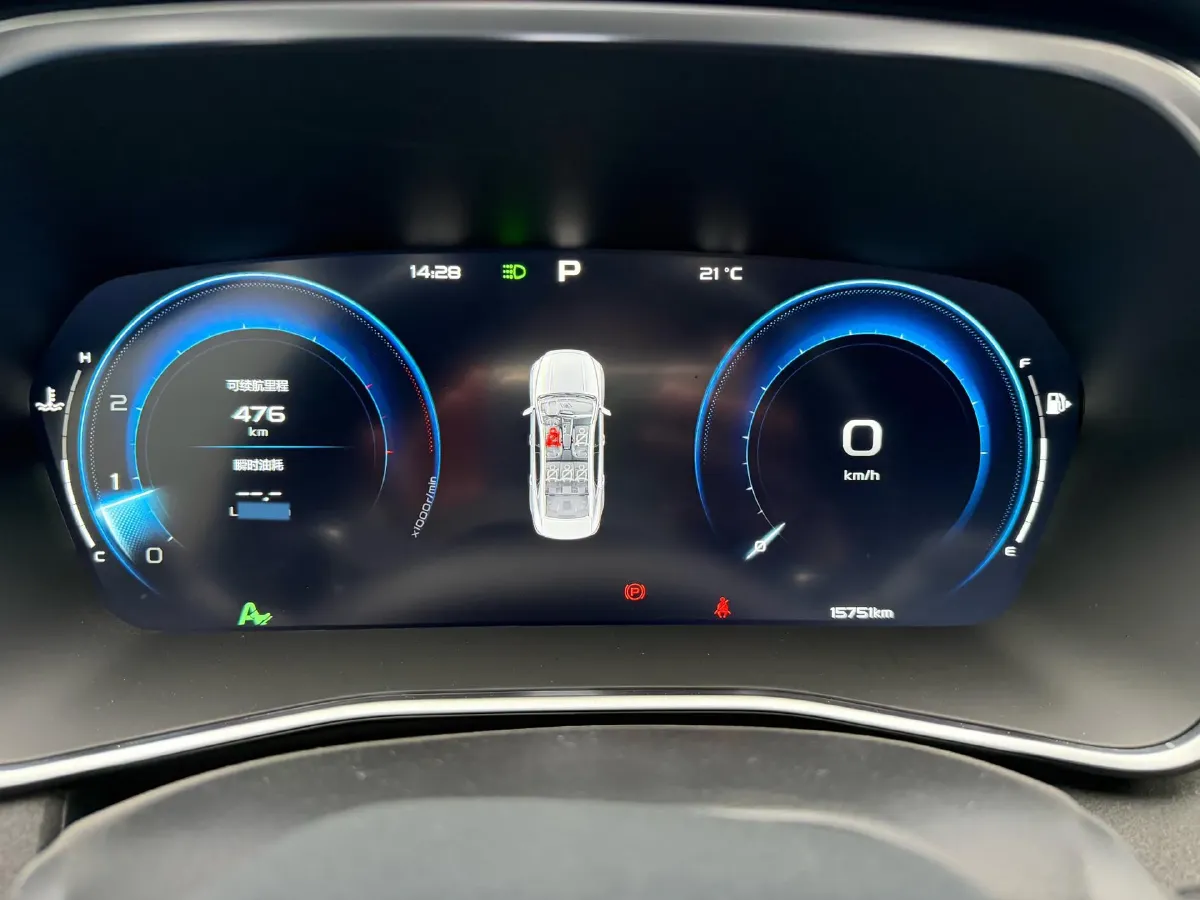 2024 Geely Preface 2.0T 190HP L4 7DCT,autocango,china used car exporter,china ev exporter,chinese used car exporter,chinese used ev exporter