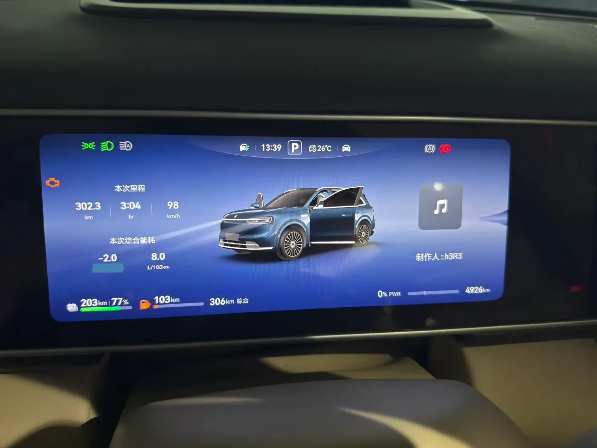 2026 AITO AITO M7 REEV 160HP REEV,autocango,china used car exporter,china ev exporter,chinese used car exporter,chinese used ev exporter