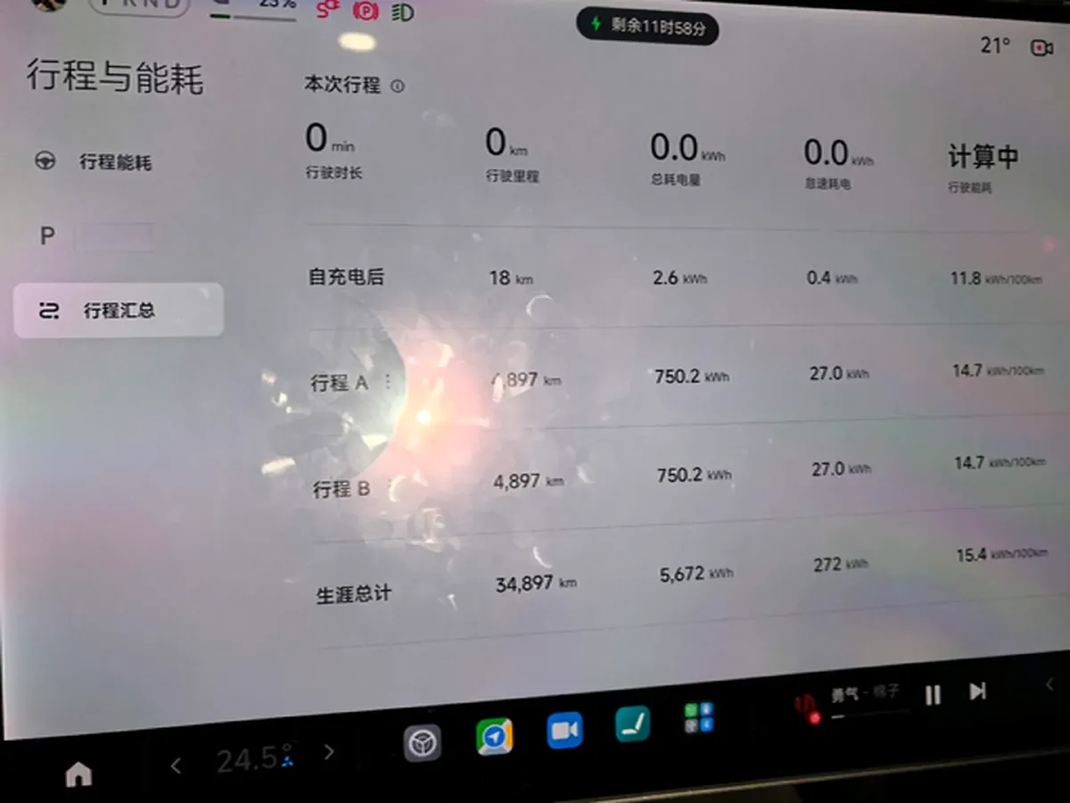 2024 MI SU7 BEV 94.3KWH,autocango,china used car exporter,china ev exporter,chinese used car exporter,chinese used ev exporter