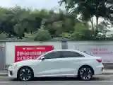2022 Audi A3 1.4T 150HP L4 7DCT