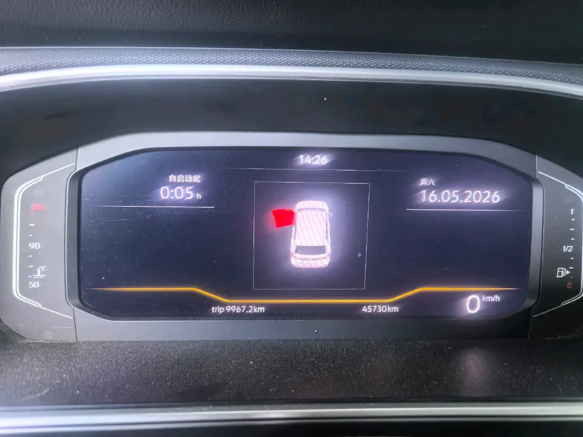2023 Volkswagen Tharu 1.5T 160HP L4 7DCT,autocango,china used car exporter,china ev exporter,chinese used car exporter,chinese used ev exporter
