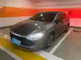2023 BYD Qin Plus 1.5L 110HP L4 E-CVT PHEV 8.32KWH