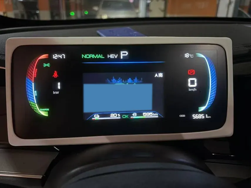 2023 BYD Qin Plus 1.5L 110HP L4 E-CVT PHEV 8.32KWH,autocango,china used car exporter,china ev exporter,chinese used car exporter,chinese used ev exporter
