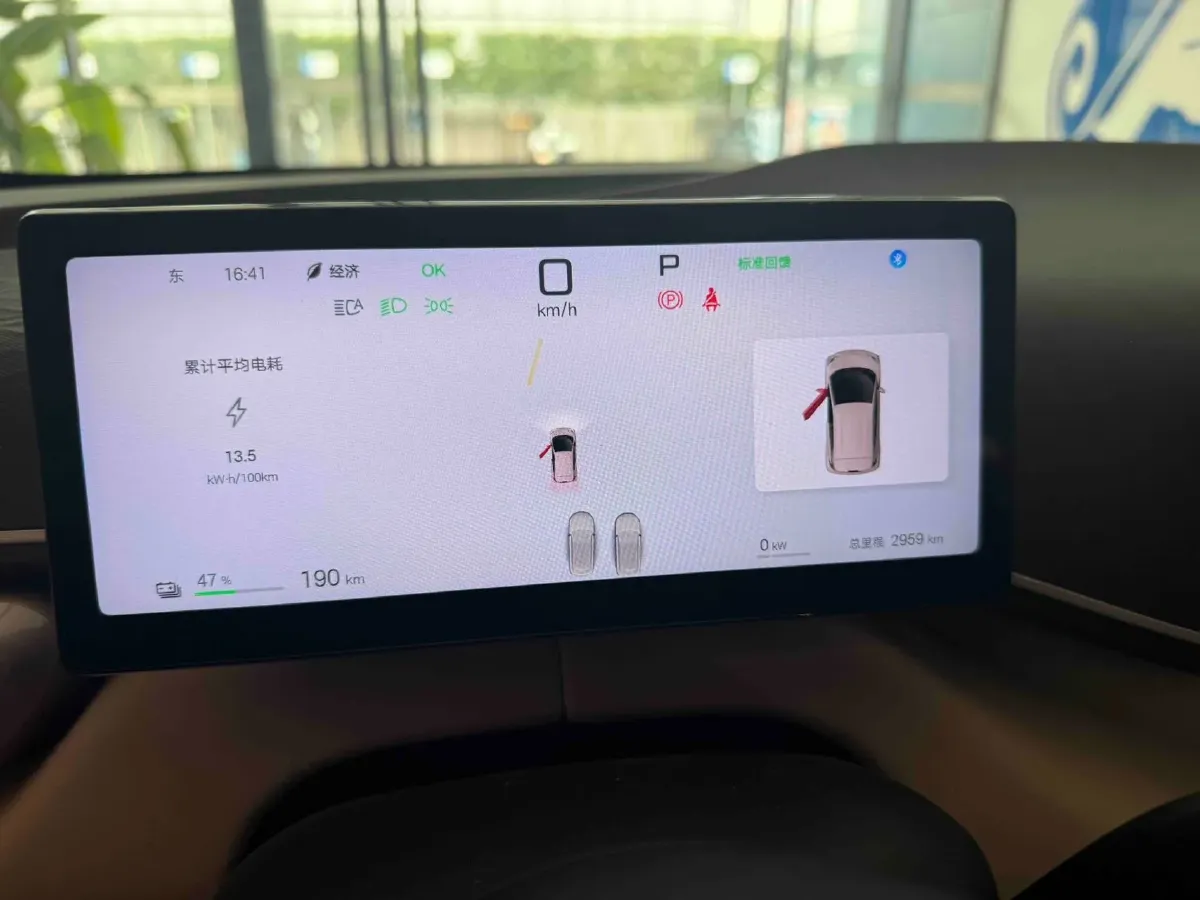 2025 BYD Seagull BEV 38.88KWH,autocango,china used car exporter,china ev exporter,chinese used car exporter,chinese used ev exporter