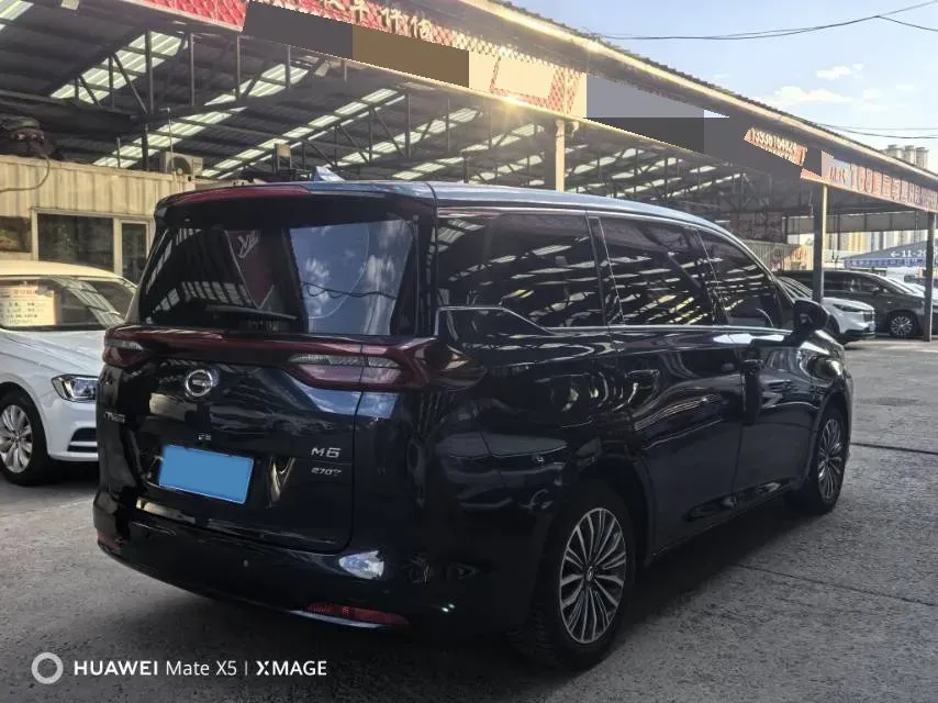 2021 GAC Trumpchi M6 1.5T 169HP L4 7DCT,autocango,china used car exporter,china ev exporter,chinese used car exporter,chinese used ev exporter