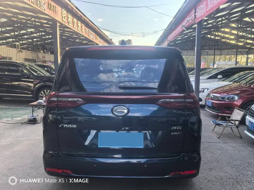 2021 GAC Trumpchi M6 1.5T 169HP L4 7DCT,autocango,china used car exporter,china ev exporter,chinese used car exporter,chinese used ev exporter