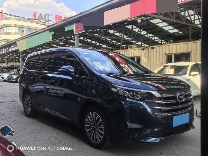 2021 GAC Trumpchi M6 1.5T 169HP L4 7DCT,autocango,china used car exporter,china ev exporter,chinese used car exporter,chinese used ev exporter