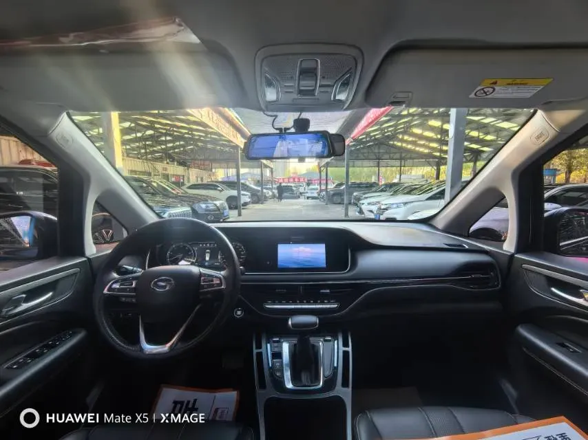 2021 GAC Trumpchi M6 1.5T 169HP L4 7DCT,autocango,china used car exporter,china ev exporter,chinese used car exporter,chinese used ev exporter