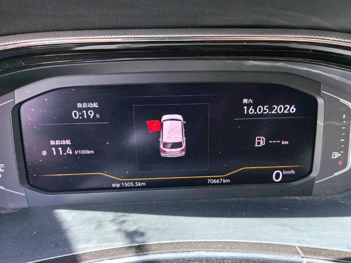 2019 Volkswagen Tayron 2.0T 186HP L4 7DCT,autocango,china used car exporter,china ev exporter,chinese used car exporter,chinese used ev exporter