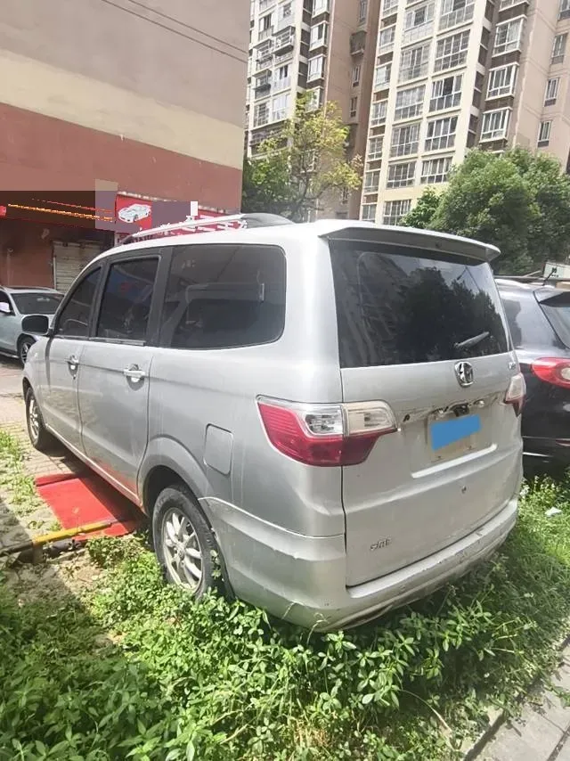 2014 BAIC WeiWang M20 1.5L 116HP L4 5MT,autocango,china used car exporter,china ev exporter,chinese used car exporter,chinese used ev exporter