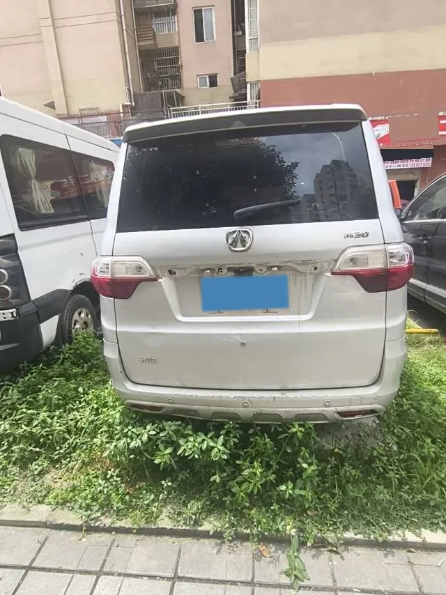 2014 BAIC WeiWang M20 1.5L 116HP L4 5MT,autocango,china used car exporter,china ev exporter,chinese used car exporter,chinese used ev exporter