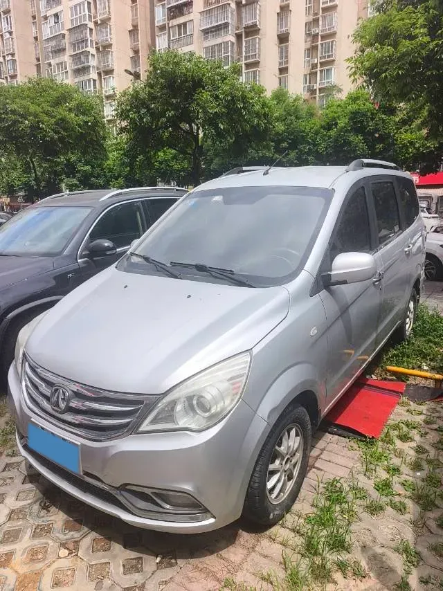 2014 BAIC WeiWang M20 1.5L 116HP L4 5MT,autocango,china used car exporter,china ev exporter,chinese used car exporter,chinese used ev exporter