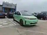 2021 BYD Qin Plus BEV 57KWH