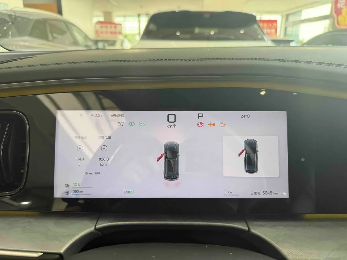 2025 BYD Sea Lion 07 DM-i 1.5T 156HP L4 E-CVT PHEV,autocango,china used car exporter,china ev exporter,chinese used car exporter,chinese used ev exporter
